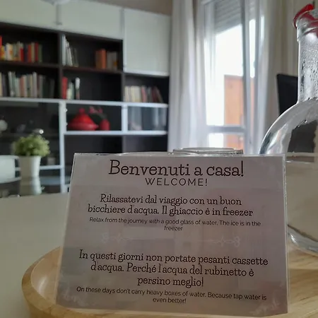 Lora דירה קומו